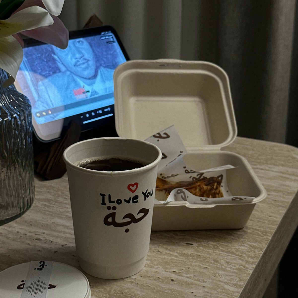 _i1r__'s tweet photo. قهـوة هالوقت .. الأكثــر حبــاً🤎 https://t.co/Wcn9kjG6vG