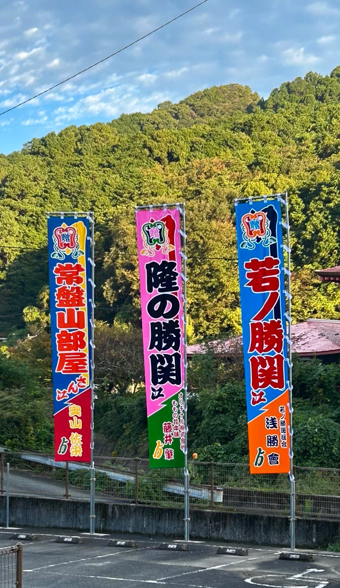 あきのすけ (@aki324nosuke) / Posts / X