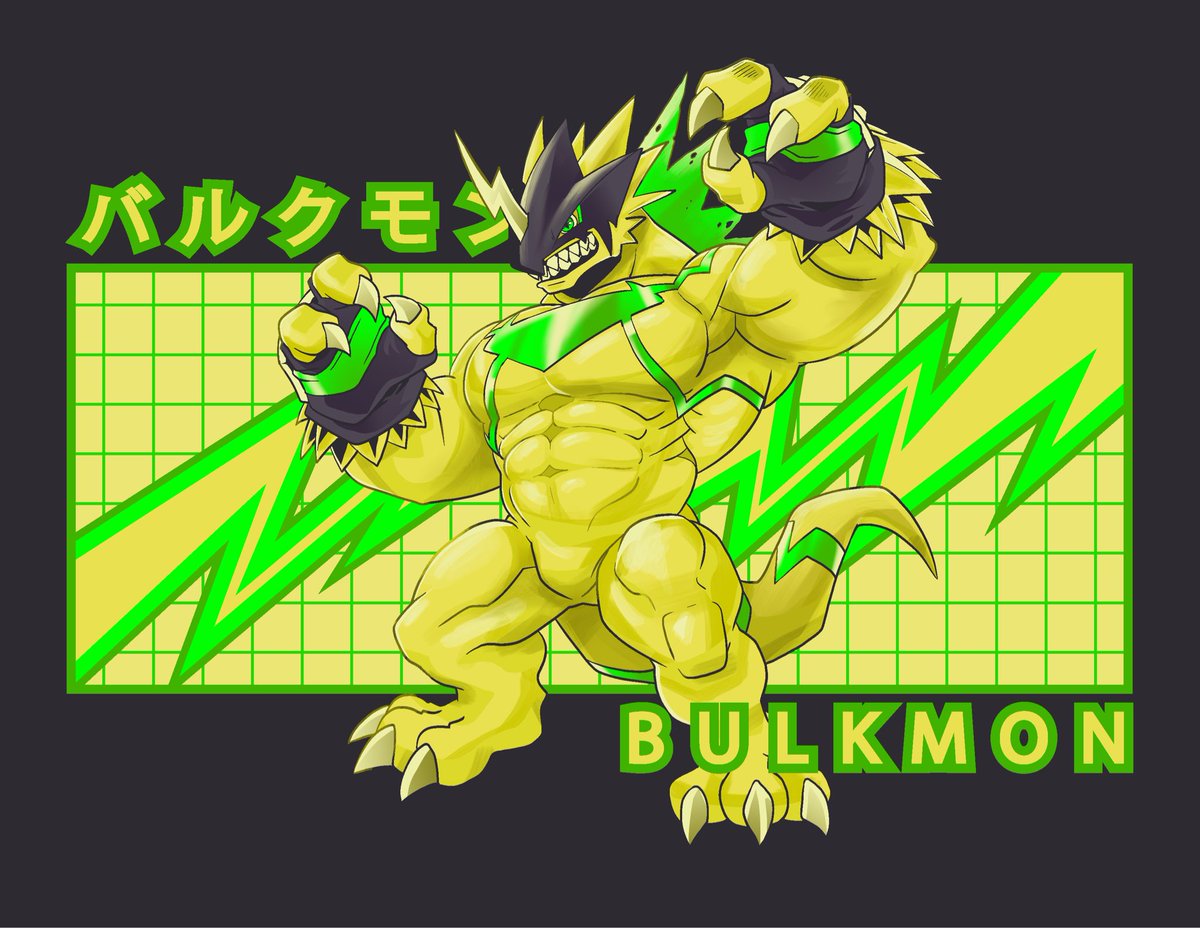 ChalkMoo's tweet photo. #HueTober Day 26
💪Bulkmon⚡️
I really hope they bring back the Vital Bracelet with this Beat Break! I miss bringing my mons around with me &amp; Pulsemon’s mascot era was way too short lived 🥲

#Digimon #デジモン #inktober https://t.co/CSY4RvvaI0
