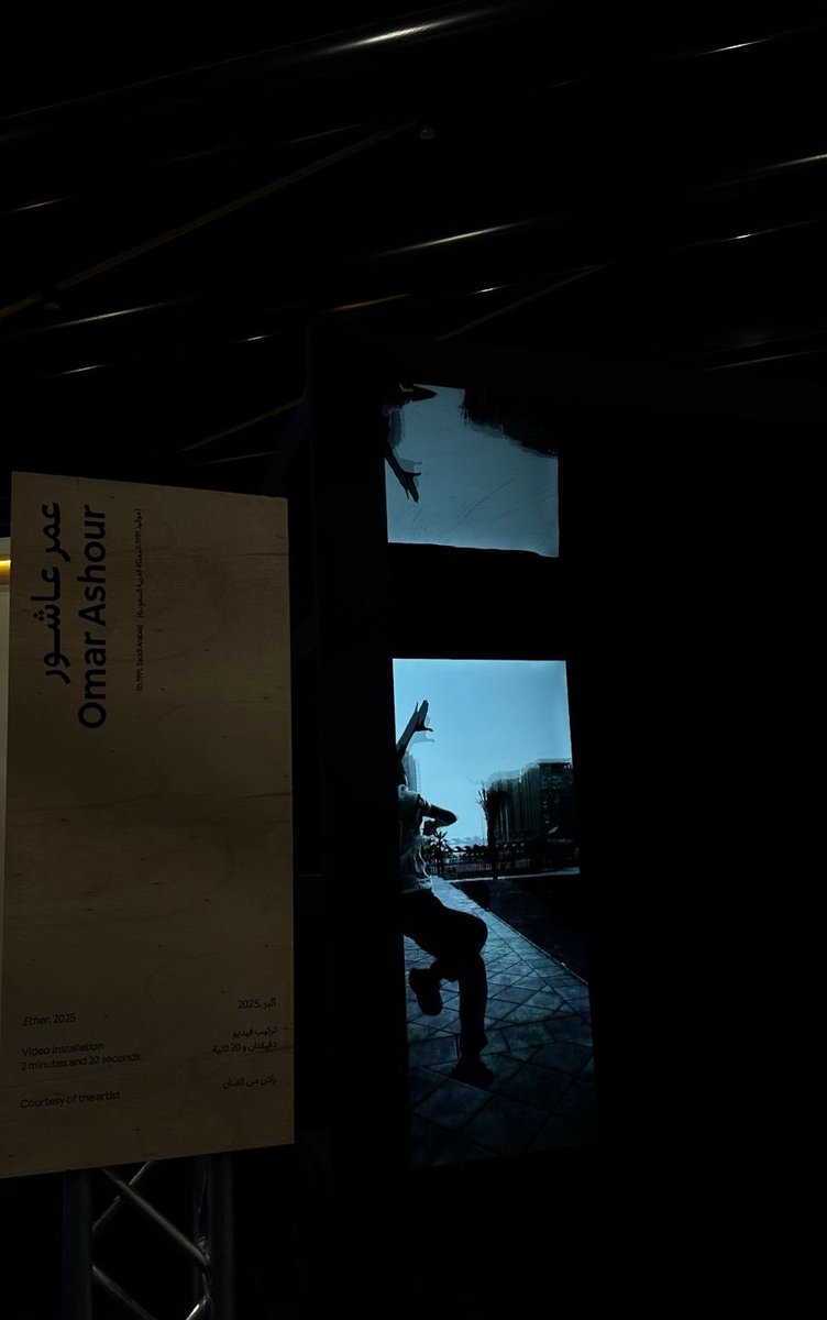 هُنا حيث تُصنع الفرص والإلهام
سنة عن سنة يبهرني منتدى الأفلام!
🎬 🎤 📽️