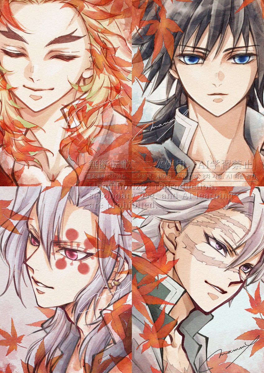 秋色🍁まとめ

たくさんご覧いただきありがとうございました❗️