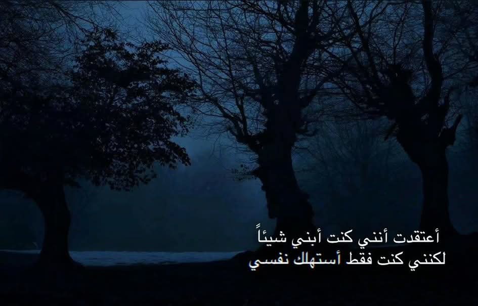 Nourhan08343957's tweet photo. https://t.co/dXgw1M0rKE