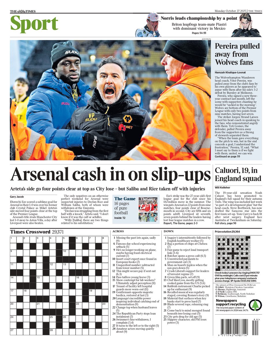 Lou_obrien19's tweet photo. Monday's TIMES SPORT: Arsenal cash in on slip-ups  #TomorrowsPapersToday https://t.co/GEg2DWmM82
