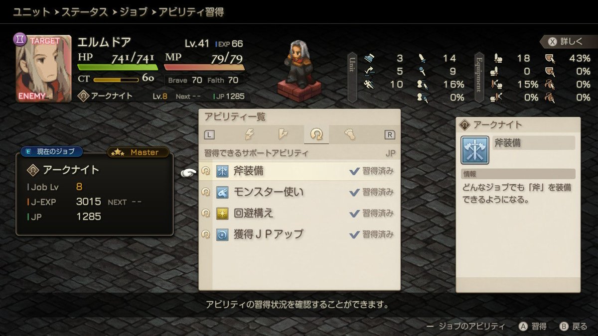 さっちん様☆専用ページ さっちん (@sachinashi) / Posts / X