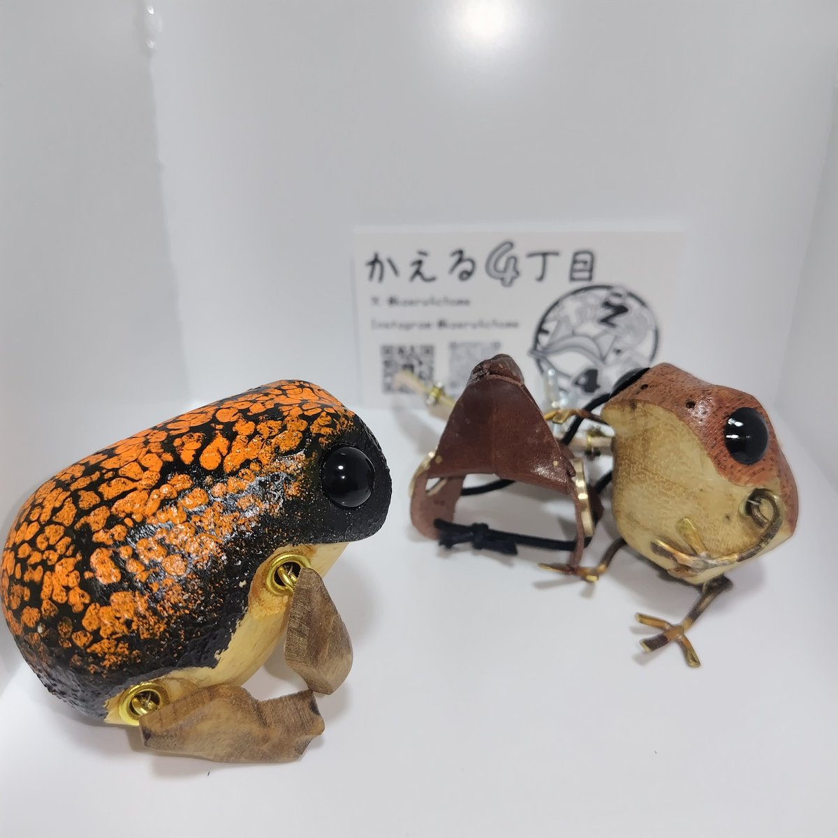 まちカエル まやま on X