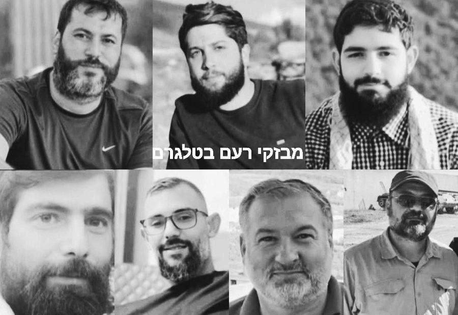 الاعلام العبري

ثمانية قيادات من حزب الله تمت تصفيتهم خلال 48 ساعة