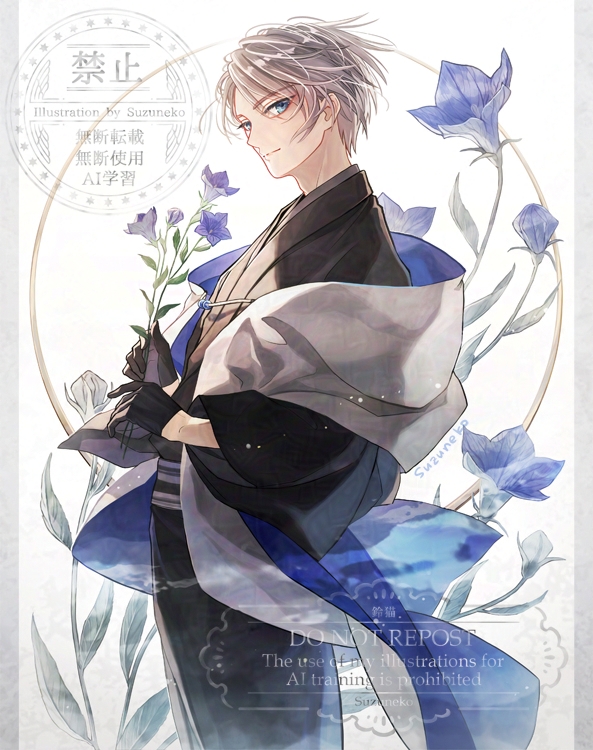 みネ (@miyukiiiii0118) / Posts / X