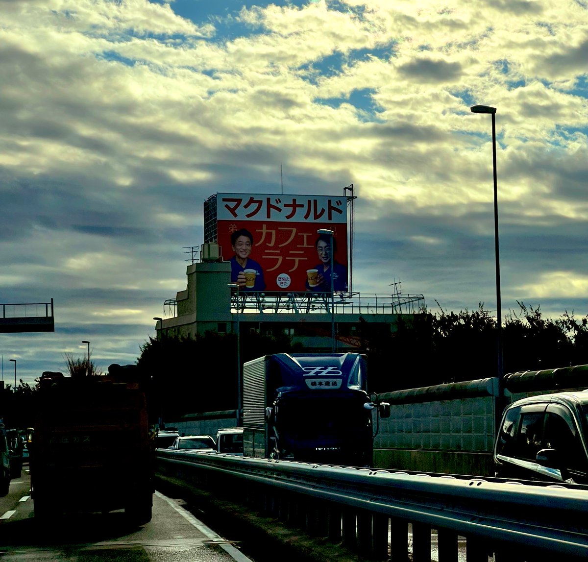 マクドナルド 看板 マクドナルド on X