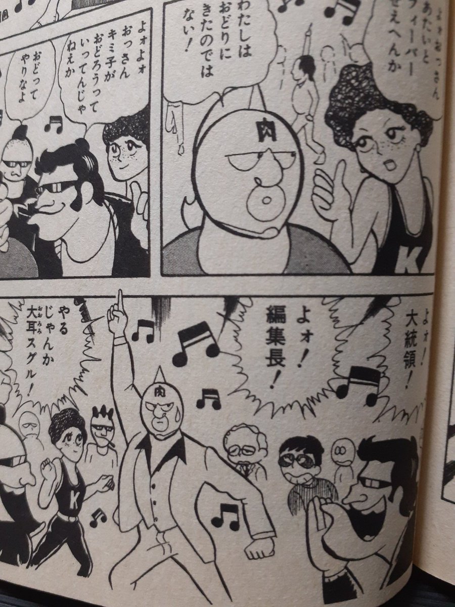 ながぴー (@abac91384faf49d) / Posts / X