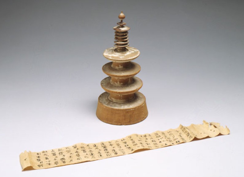 Kozue Kurahashi on X