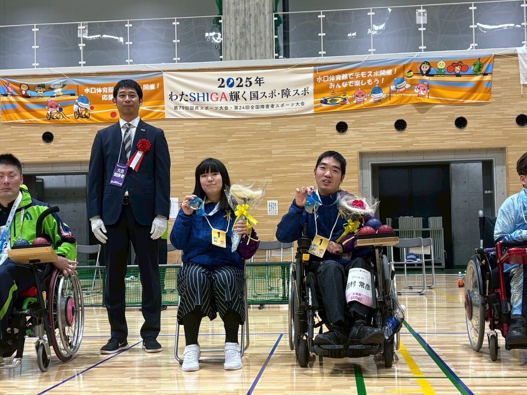 paraspo_info's tweet photo. 大阪市ボッチャチーム‼️

見事、金メダル獲得です🥇
さすが、ですね🎇

#全スポ #滋賀 #大阪市 https://t.co/u4TKYEsCHs