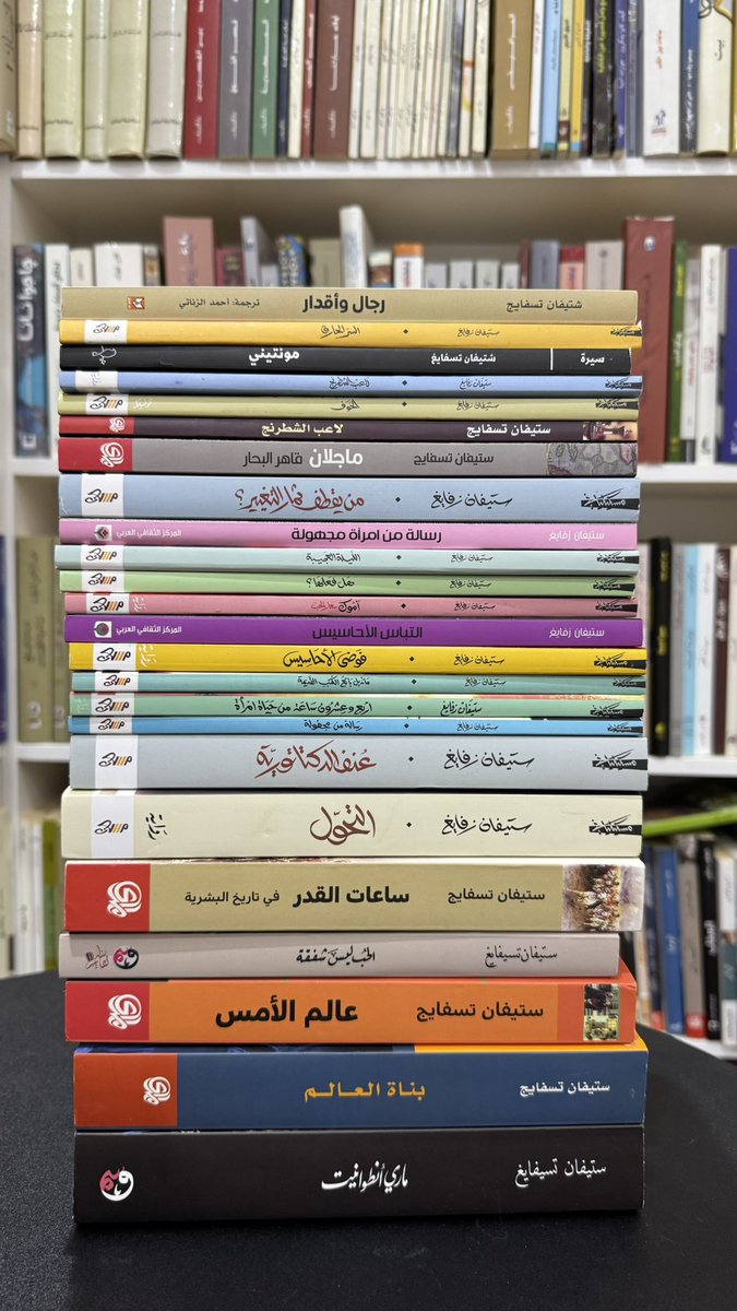 ketab_a's tweet photo. كل ما يكتبه هذا الرجل يستحق القراءة .. https://t.co/xpFWidrpgk