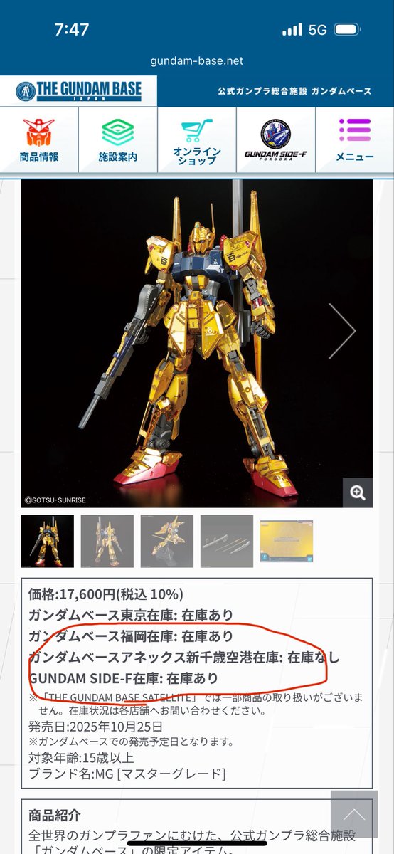 T．N (@Abu_abuabuabu) / Posts / X