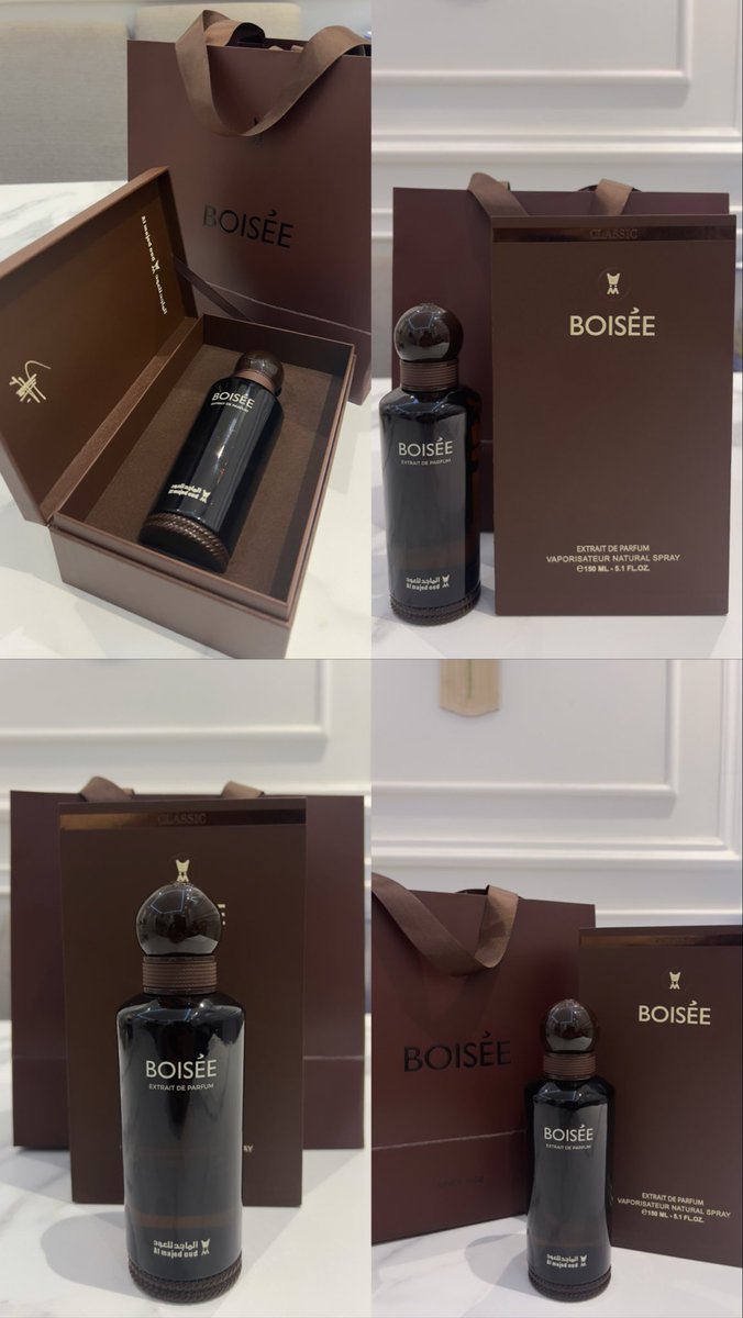 عطر بوازيه من الماجد للعود .🤎
#بوازيه #الماجد_للعود <a href="/almajed4oud/">الماجد للعود</a> 
روح الشتاء .🫰🤎