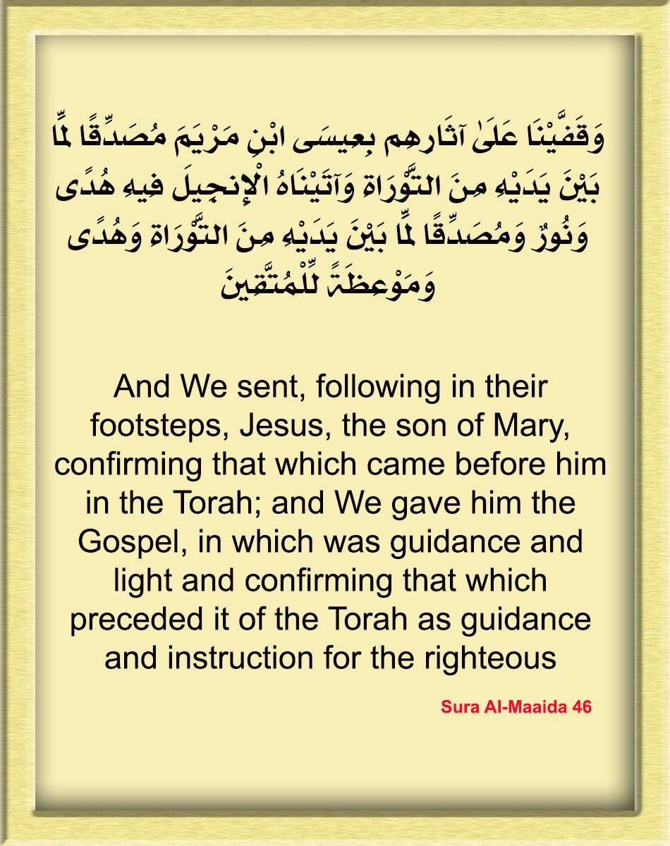 eemoeemo1's tweet image. ,#WhatIsIslam,#TrueMessage,#OneGodOneMessage,#WordsOfGod,#JesusInIslam,#ProphetsOfIslam,#MessageOfMonotheism,#FinalRevelation,#QuranForAll,#TruthWithLove,#CallToTruth,#Allah,#Islam,#jesuscristo،#christ،،#Orthodox,#JesusChrist,#catholic,#faith,#prayer,#christianity,#jesuscristo,#j