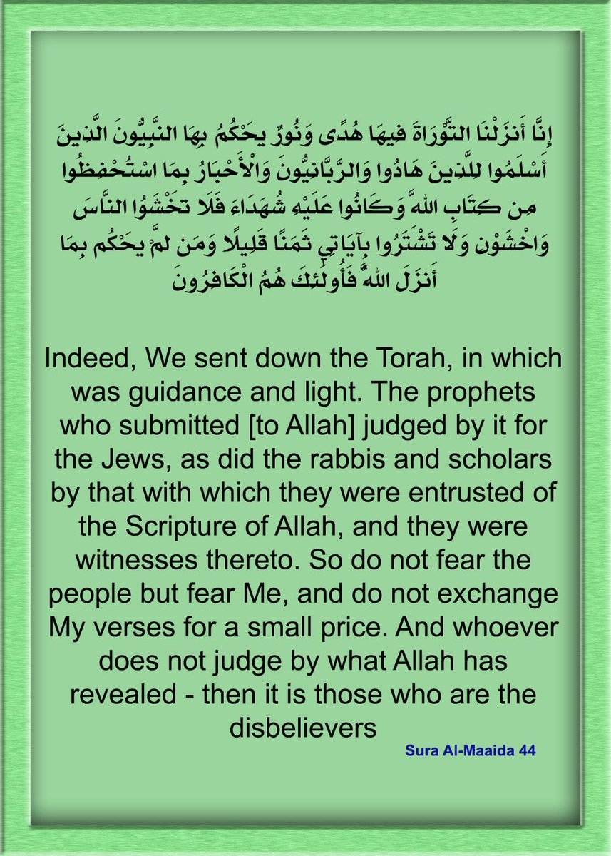 eemoeemo1's tweet image. ,#WhatIsIslam,#TrueMessage,#OneGodOneMessage,#WordsOfGod,#JesusInIslam,#ProphetsOfIslam,#MessageOfMonotheism,#FinalRevelation,#QuranForAll,#TruthWithLove,#CallToTruth,#Allah,#Islam,#jesuscristo،#christ،،#Orthodox,#JesusChrist,#catholic,#faith,#prayer,#christianity,#jesuscristo,#j