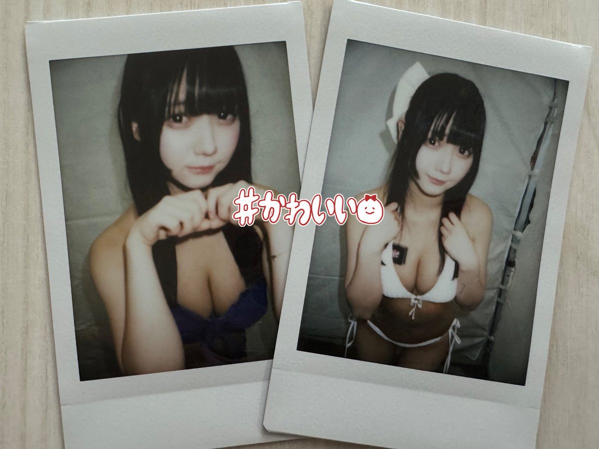 くうちゃん⭐️ (@kuchan211) / Posts / X