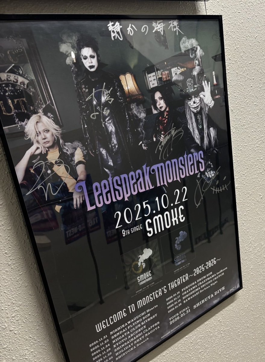 Leetspeakmonsters Die Wolf ダイウルフ チェキ Leetspeakmonsters Die Wolf ダイウルフ チェキ