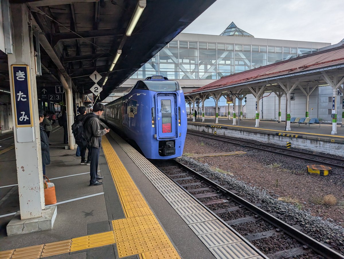 kiryutrip310's tweet photo. 3日目ｲｸｿﾞ🚃
#水戸サポ札幌遠征 https://t.co/wH1giUygmw