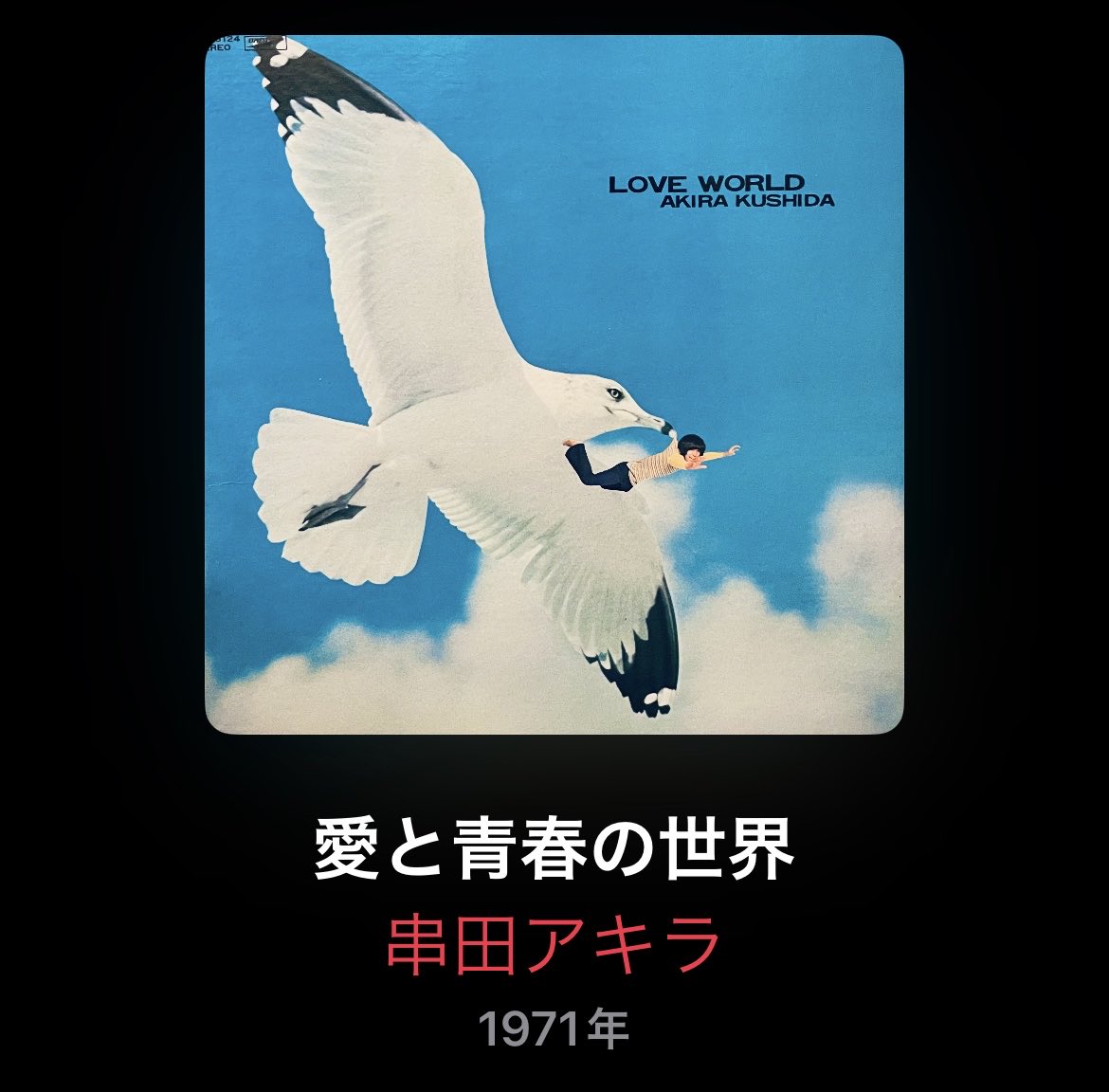 邦楽 PEEKAN 2WAY】アンゴラウール ピーコート（01-15WI05-204）｜K.T キヨコ