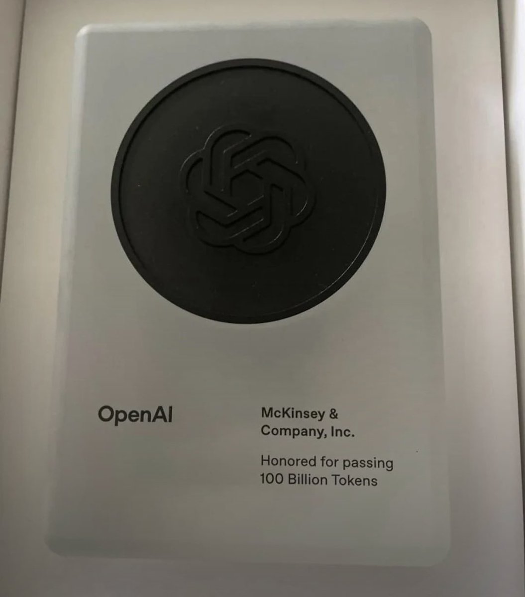 CesarDuarte's tweet image. Amigos de McKinsey.

No sé si esto es algo digno de “flexear”.