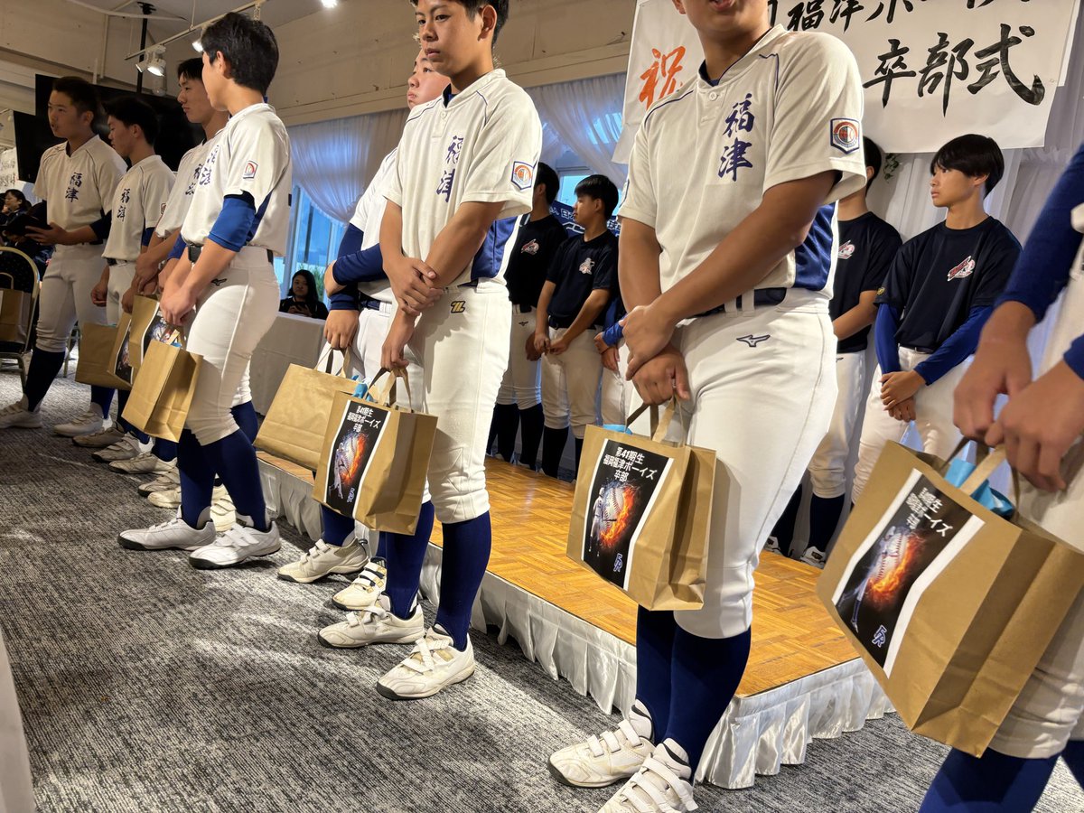 artheryasu's tweet photo. 昨日26日は第41期生卒部式。福間海岸の式場で開催！ https://t.co/MmiSp30WCL