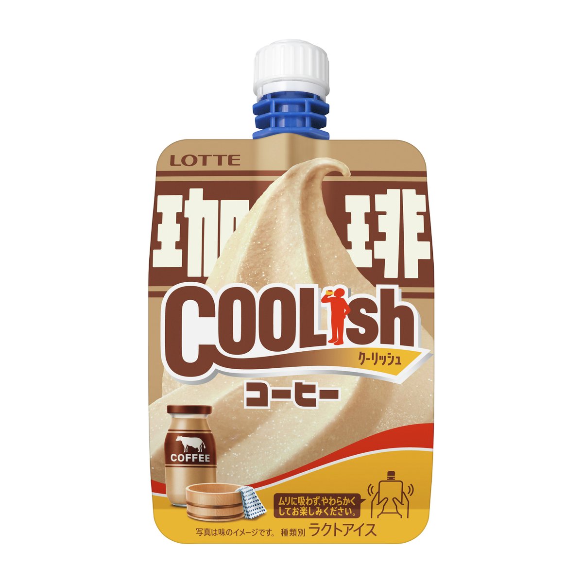 ☺︎︎yun☺︎︎(6時間以内購入OK) Amazon.co.jp: 【公式】Wonjungyo (ウォンジョンヨ) ジェラート