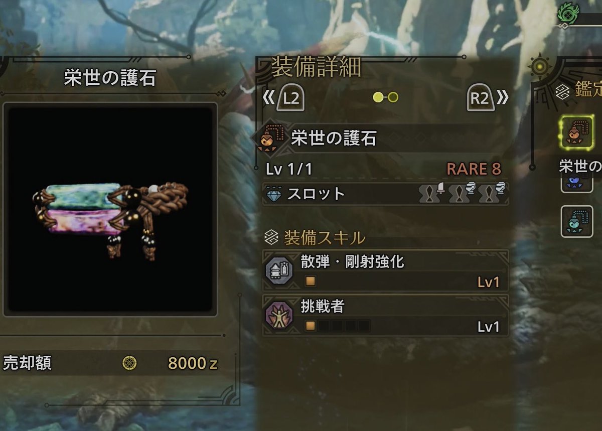 みるきー。🍦 (@milkyy_1104) / Posts / X