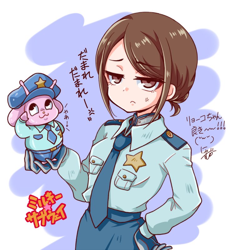 10000円→8000円❗️手作り額付き作品　title「晴れ晴れニャンコ」 10000円→8000円❗️手作り額付き作品 title「晴れ晴れニャンコ