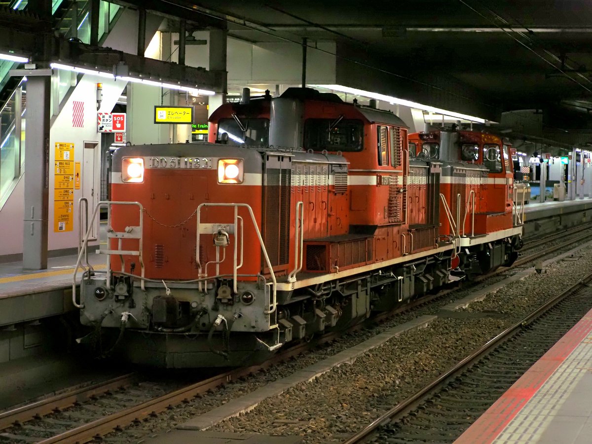 🌸🥐みなてつ🍆 Vと鉄オタ@11/13名取2nd「独ゼン者」参戦 on X