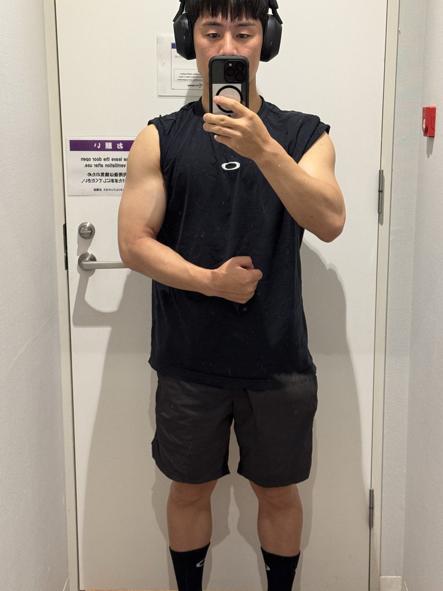 좋은 날은 아닌 듯… 새 머리 때문인가ㅋㅋ