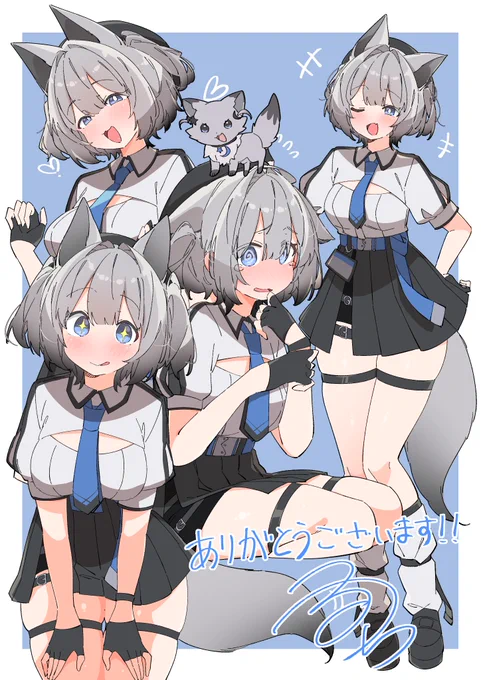 skebありがとうございました