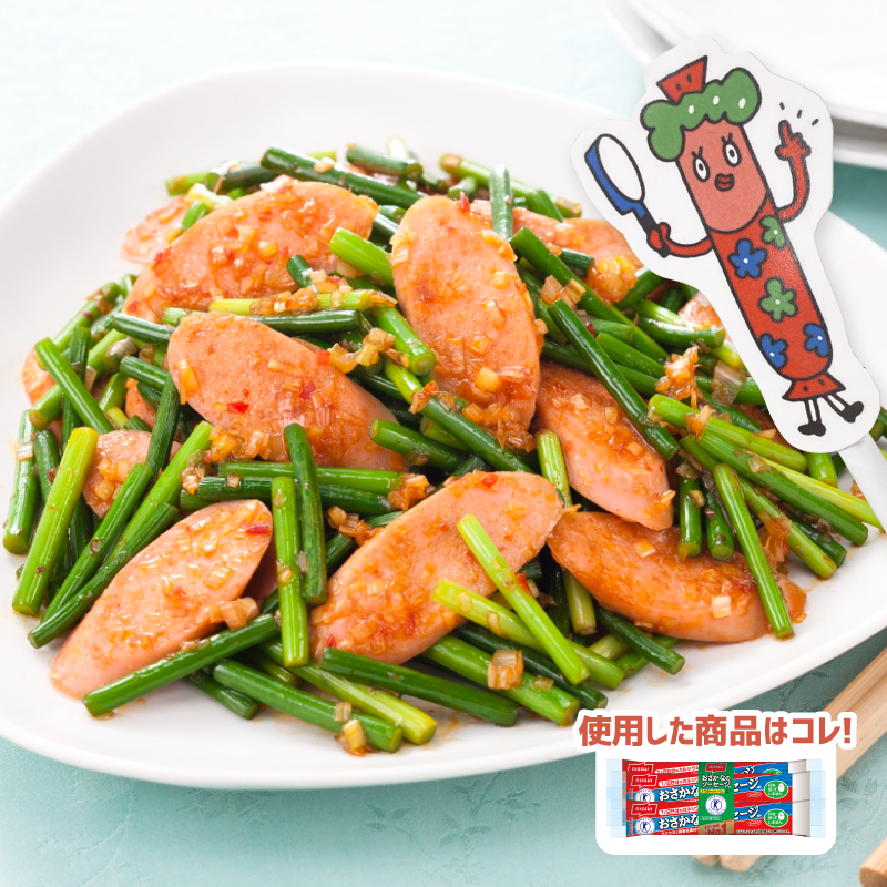 パンチ!パンチ!パンチ!