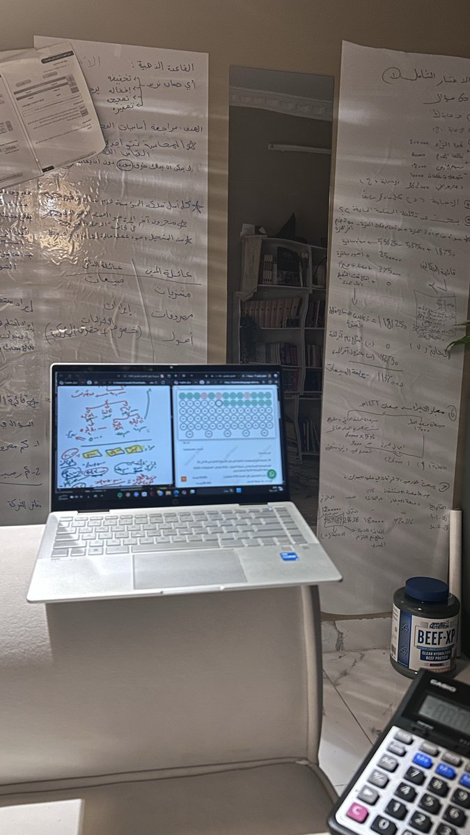 ما زالت تواسيني جملة الرافعي 

يجْعلُ اللَّه الهُموم مُقدّماتٍ لنعمٍ مخْبوءة