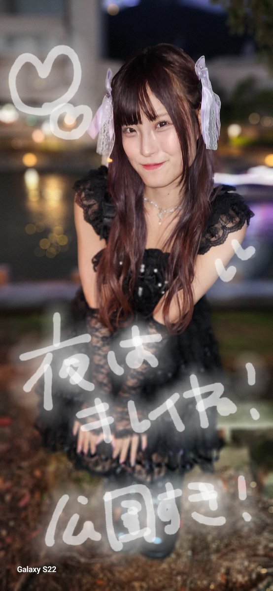 ☆みぃ〜たん☆⭐︎ みぃたん@ぱぴー🛵💟 on X