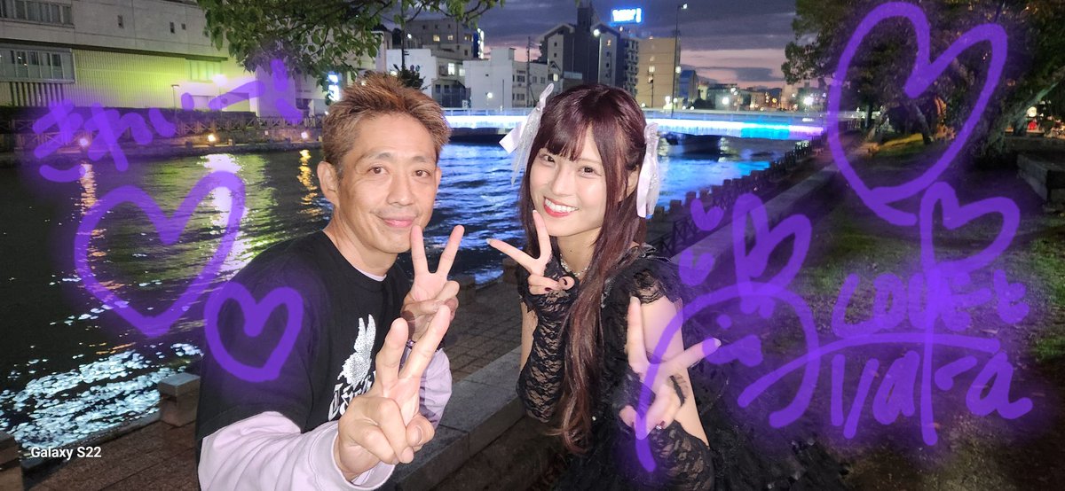 ☆みぃ〜たん☆⭐︎ みぃたん@ぱぴー🛵💟 on X