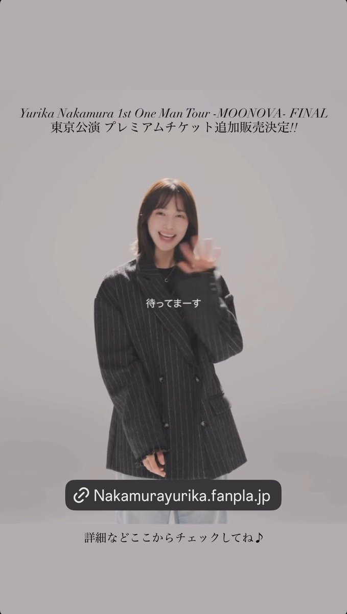 ちぃちゃん on X