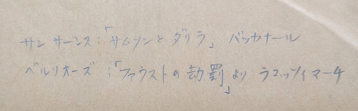 とまと571🍅 on X