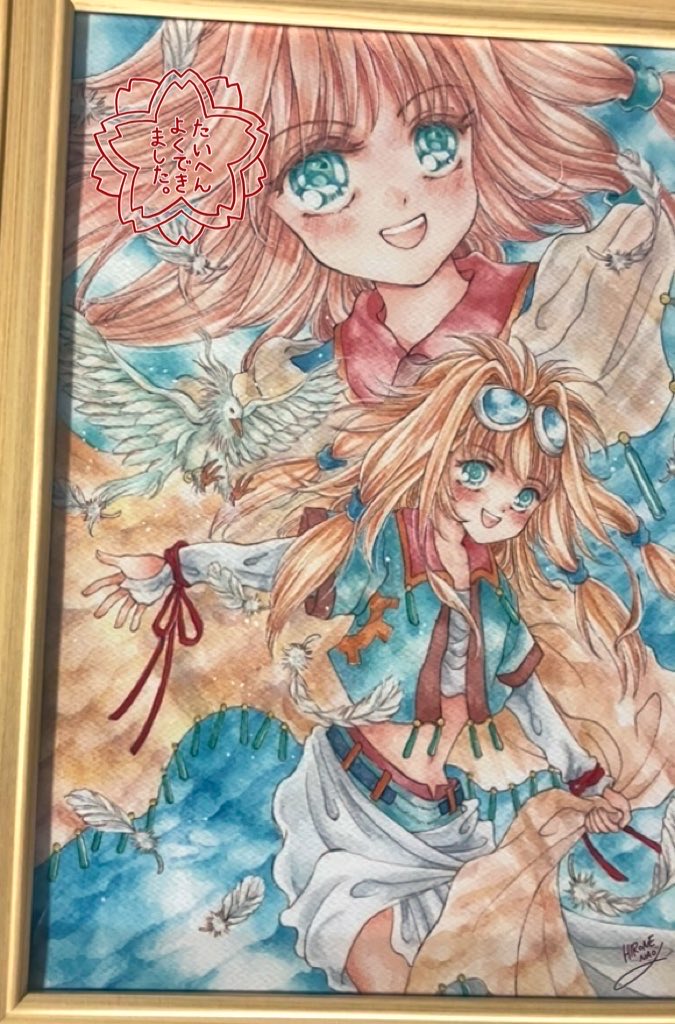 水彩画 百合と天使 水彩画 百合と天使 水彩画 百合と天使 Amazon.co.jp