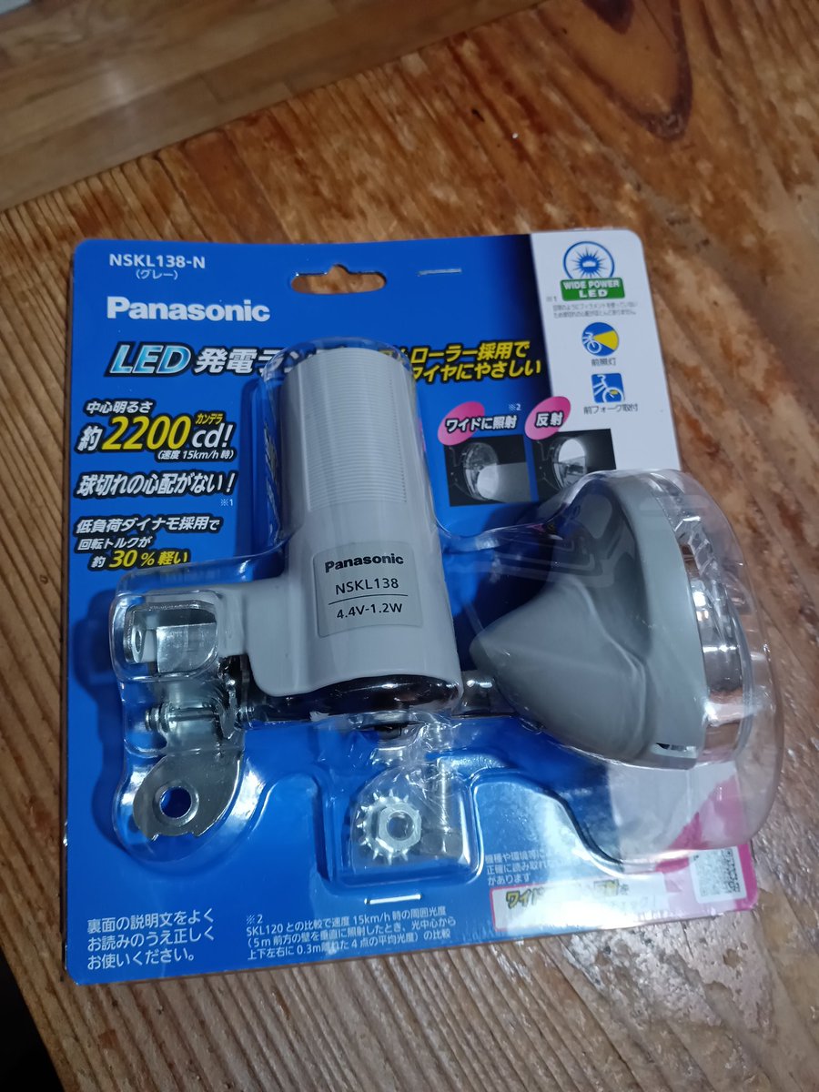 マロニンページ Metanukimorphosis W-Engine Guide | Zenless Zone Zero (ZZZ