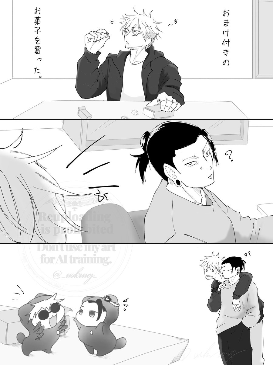 ♡ララ♡様おまとめ専用 ♡ララ♡様おまとめ専用