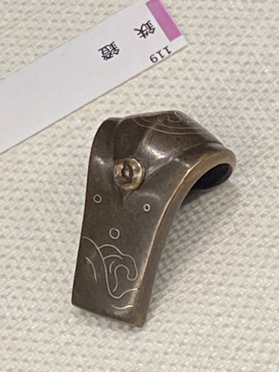 昔の鎧、鉄製 L074 金革 縫延具足 甲冑 等身大 - サムライストア SAMURAI STORE