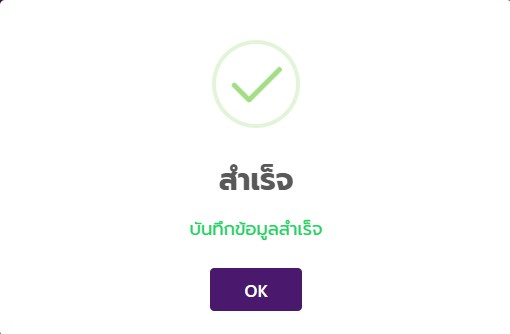 Hope8rxb's tweet image. 💖pgjoker 🎰 แจกโค้ดฟรี3O
♻️กดรีทวิต+🔔ติดตาม+เม้นต์แจกจริง 220 รี ลงโค้ดให้ 🧧
💥 อย่าลืมทำตามเงื่อนไขเด้อออ 🙇🏽
🎁 Codefree :  ครบรีลงโค้ด 🧧
📲สมัคร : tinyurl.com/4ew394ud
#เครดิตฟรี30 #เครดิตฟรี50 #เครดิตฟรี  #โปรทุนน้อย