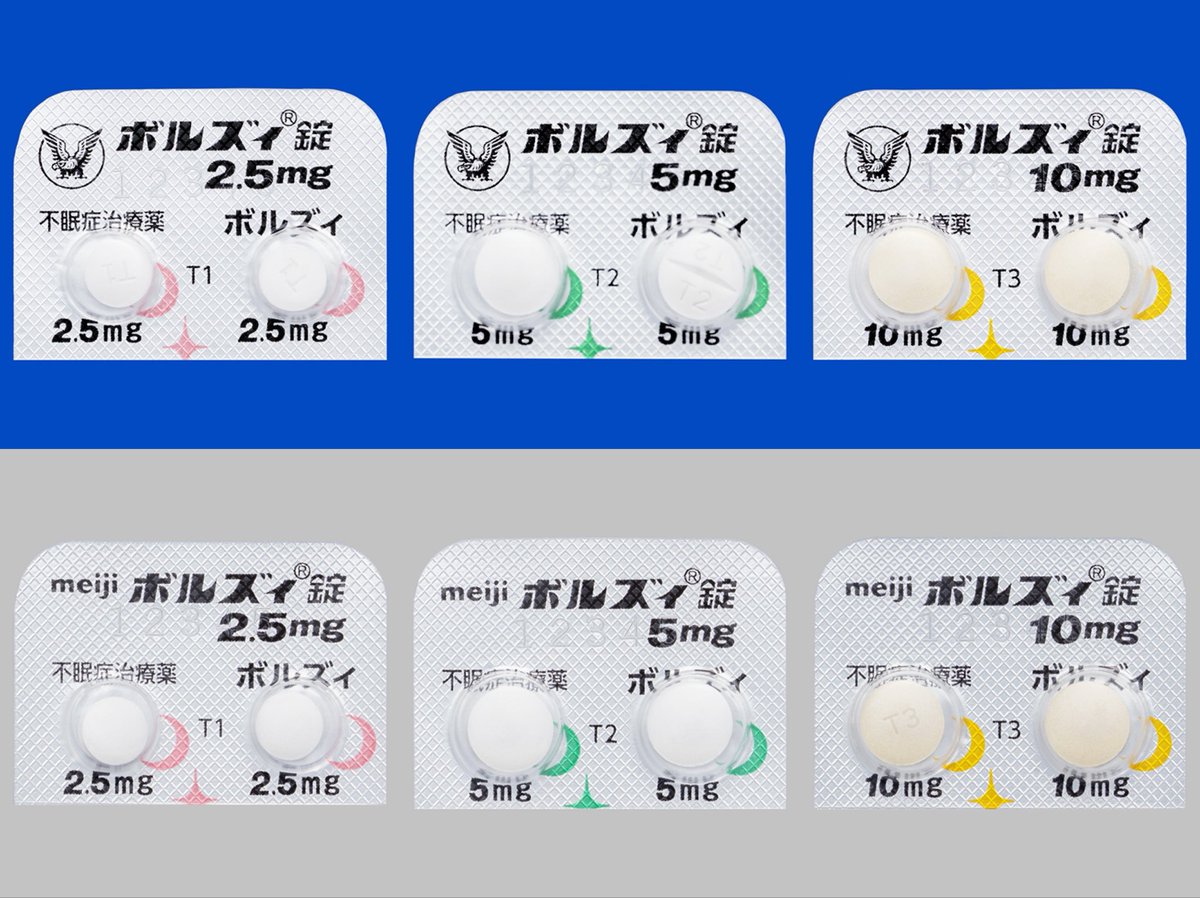 DR.プラン　エルシェラ30シリーズ Amazon.co.jp: レイメイ藤井 手帳 システム手帳 リフィル 2025年