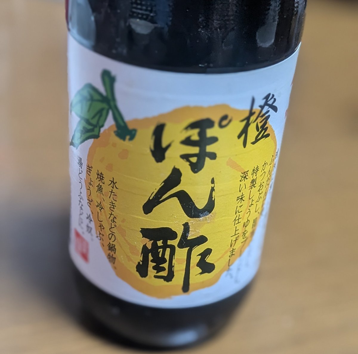 しいちゃん様ご確認用ページ！ しいちゃん様 確認ページ❤️