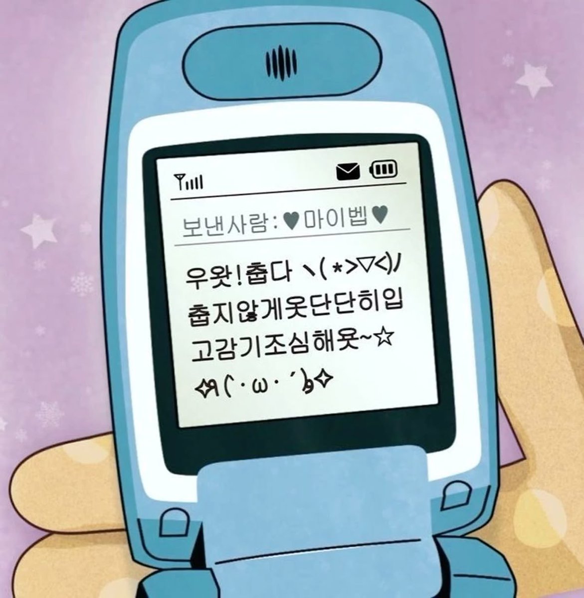 kims2ulgi's tweet photo. https://t.co/yJnKDibUwg