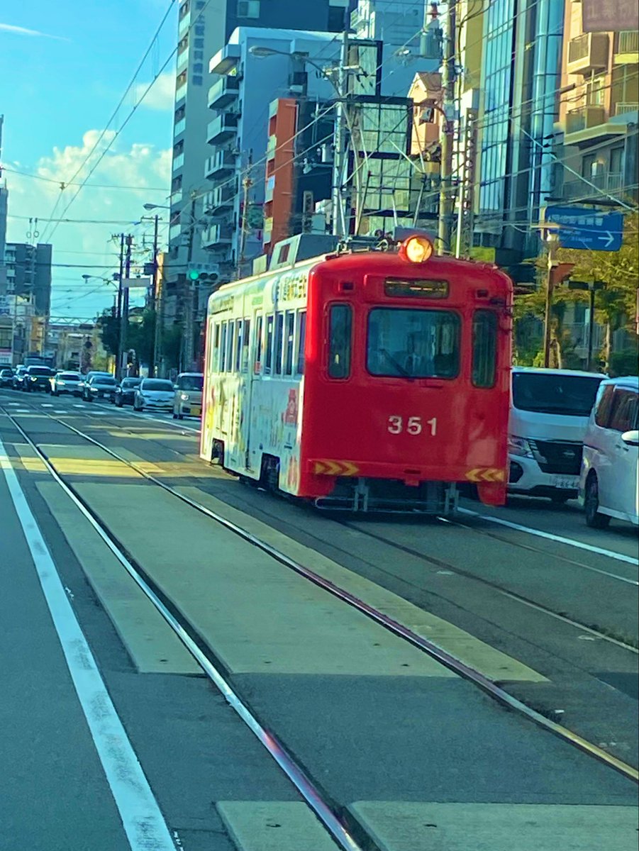 おはよう大阪‼️
