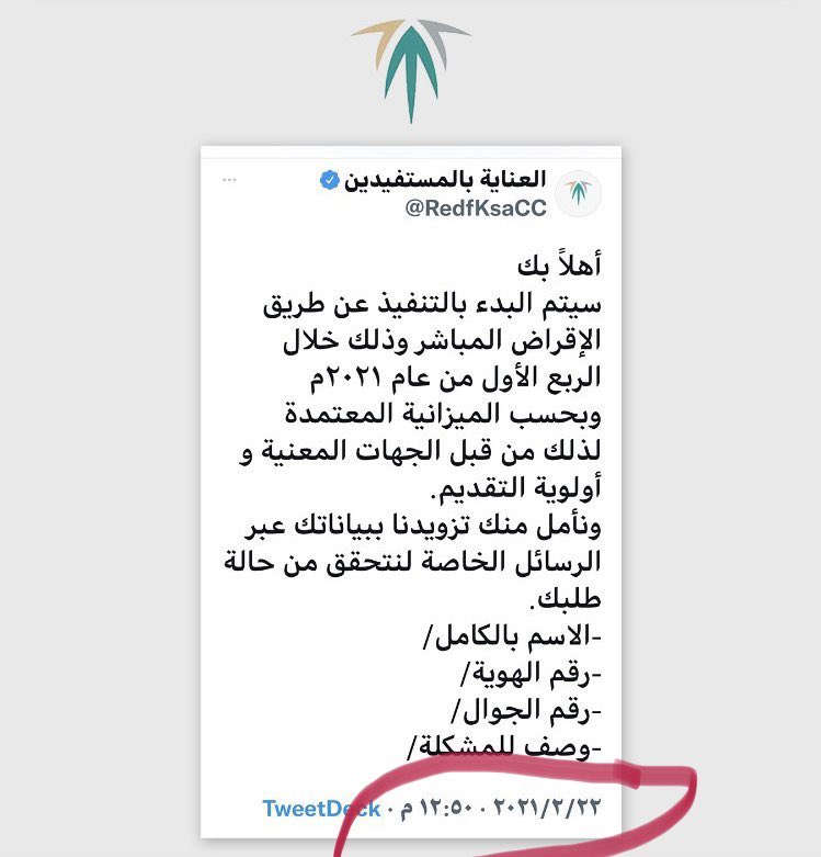 k5555s818's tweet photo. @Q8Three @majedhogail متى !!!! https://t.co/6DgEAzSxuP