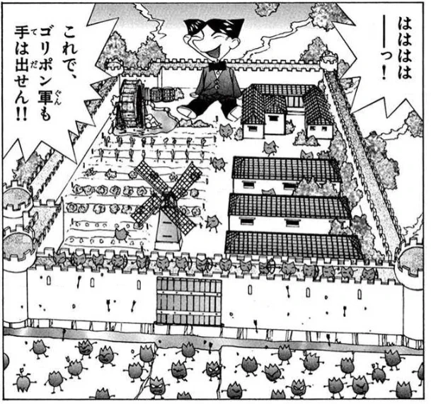 【男の子ってこーゆーのが好きなんでしょ】  
「魔動天使うんポコ」という漫画のエピソードの一つ。 
楽しそう。 