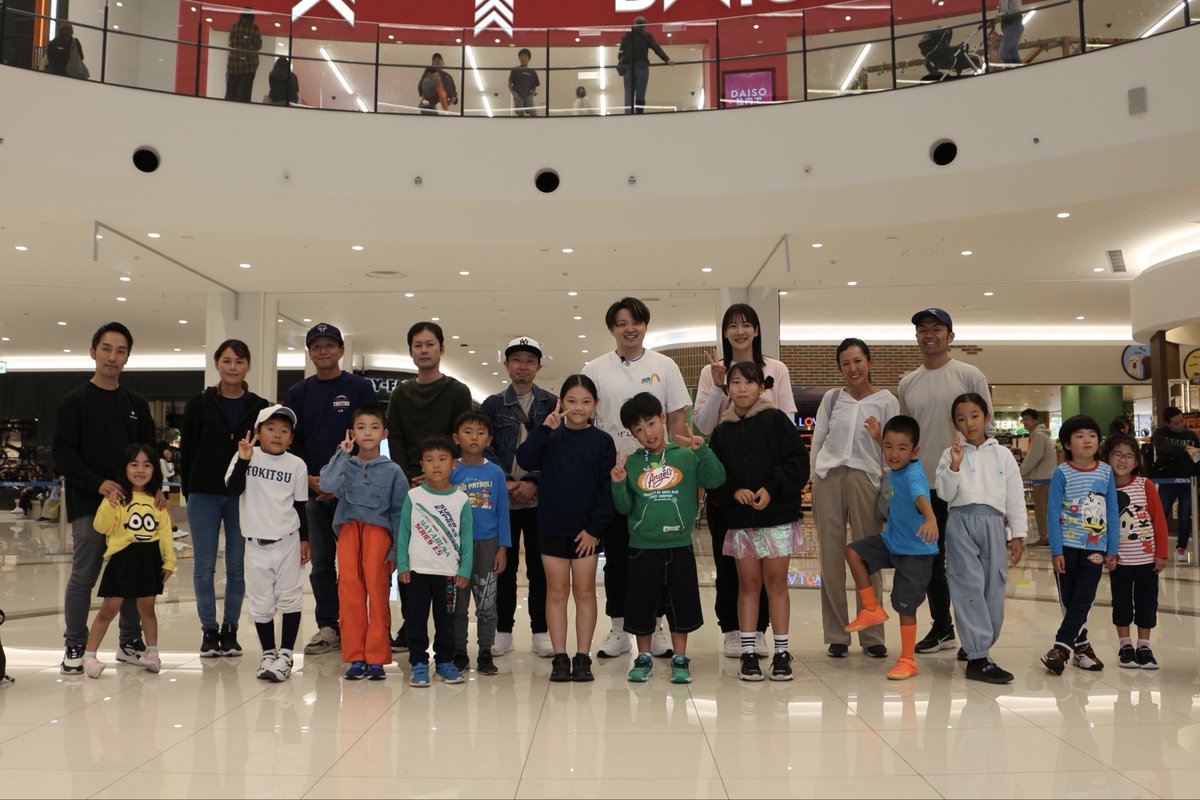 ilhb_gk's tweet photo. 岐阜県土岐市
イオンモール土岐にて
バスケットボールの
小池真理子さん(@mariko_k71 )と
親子でMFB🎾🏀🏈

ご参加いただいた皆さん
ありがとうございました☺️🙏

@MyFirstBall 

 #MyFirstBall
 #MFB
 #岐阜県土岐市
 #イオンモール土岐 https://t.co/qtellVXixj